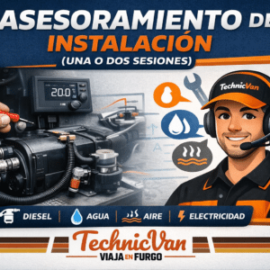 🛠️ Asesoramiento de instalación